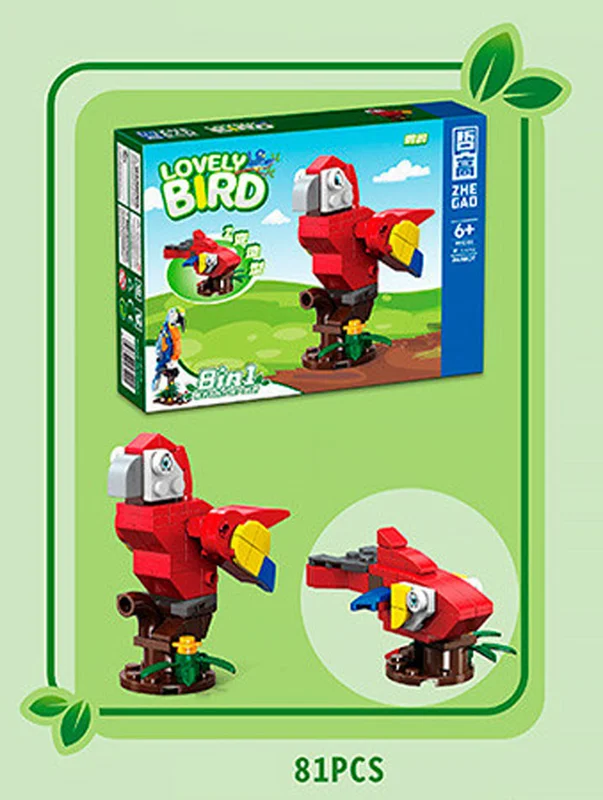 تصویر از جعبه و لگوی ساختهشده کنار هم