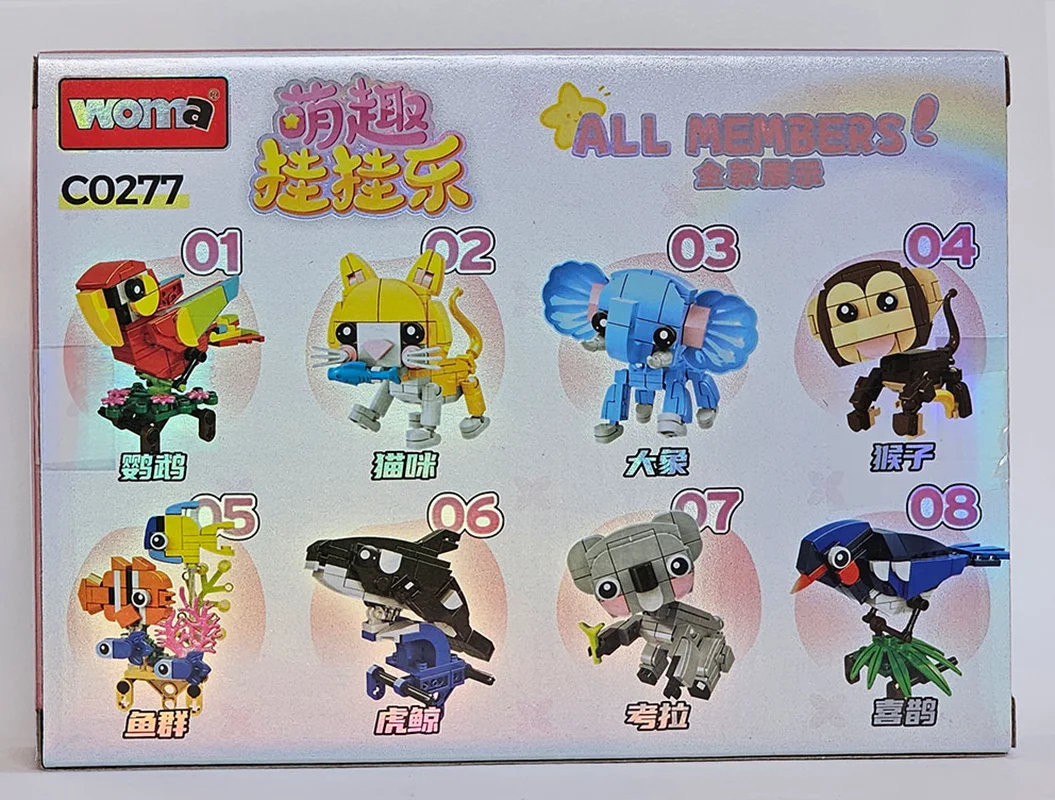 نمای پشت جعبه لگو فیل Woma Elephant C0277-03