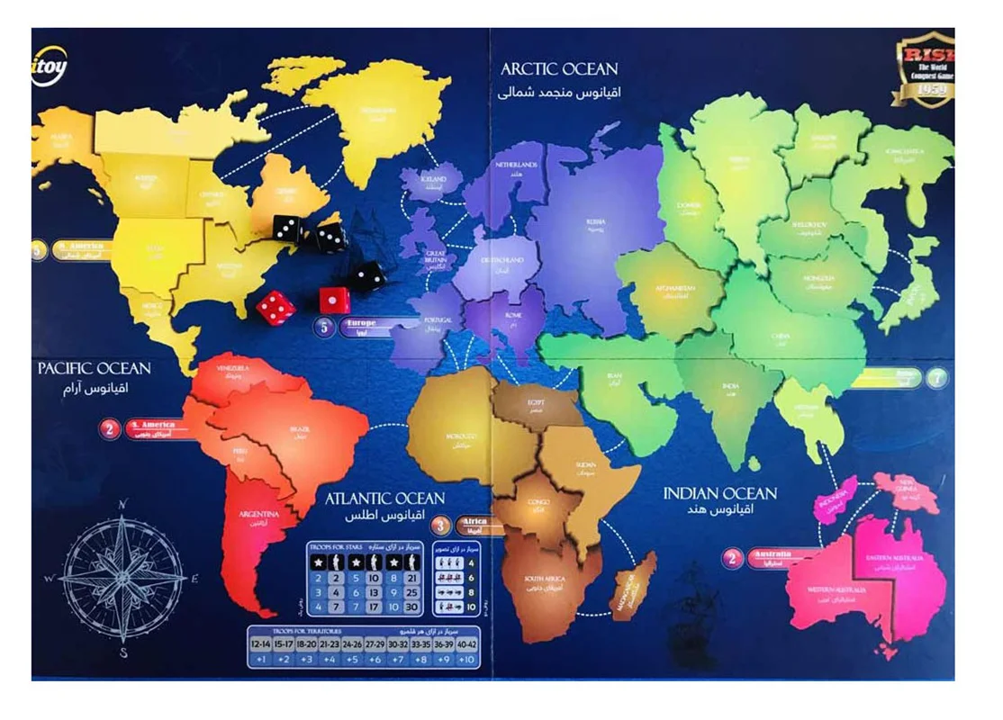 نمایش جزئیات نقشه و قلمروهای بازی فکری ریسک آیتوی iToy Risk