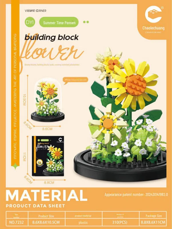 لگو گل Flower DIY آفتابگردان اندازه ها 7232