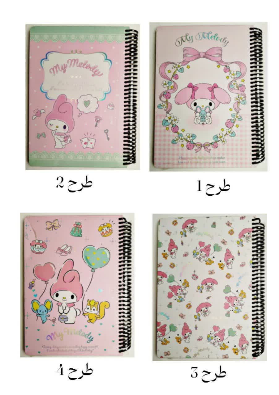 دفتر جلد سخت طلاکوب طرح می ملودی لانگو 100 برگ (4 طرح) Lango Me Melody Notebook