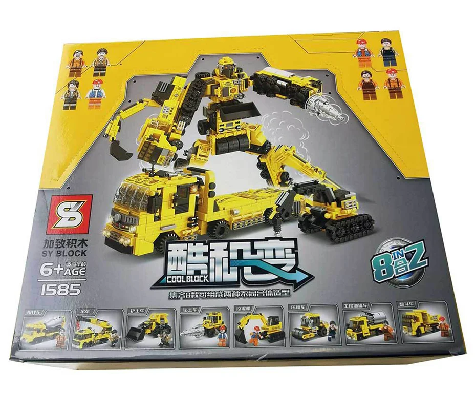 خرید لگو اس وای «ست 8 تای ماشین های مهندسی و راهسازی» SY Block 8pcs In one Set Engineering Series Lego 1585