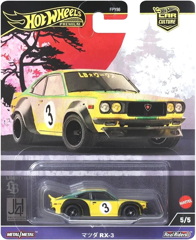 تصویر اصلی بستهبندی Hot Wheels Mazda RX3 مزدا آر ایکس 3 Premium