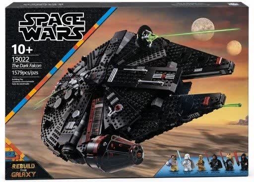 لگو سفینه فالکون The Dark Falcon 19022