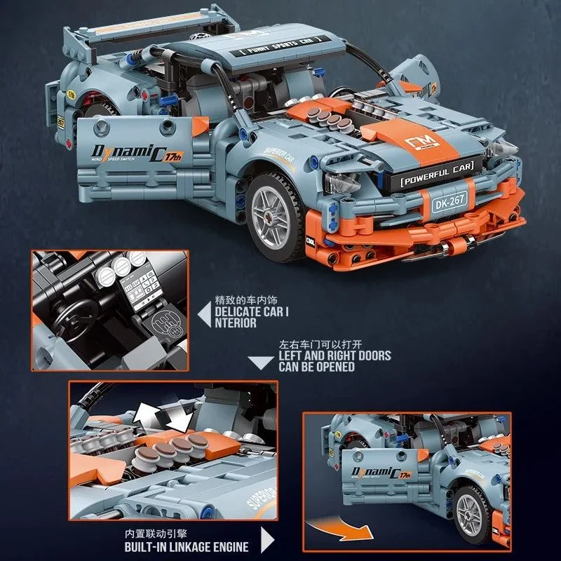 خرید لگو دکول مک فاکتور «فورد موستانگ» لگو  Decool Bricks Blocks MecFactor Ford Mustang 33013