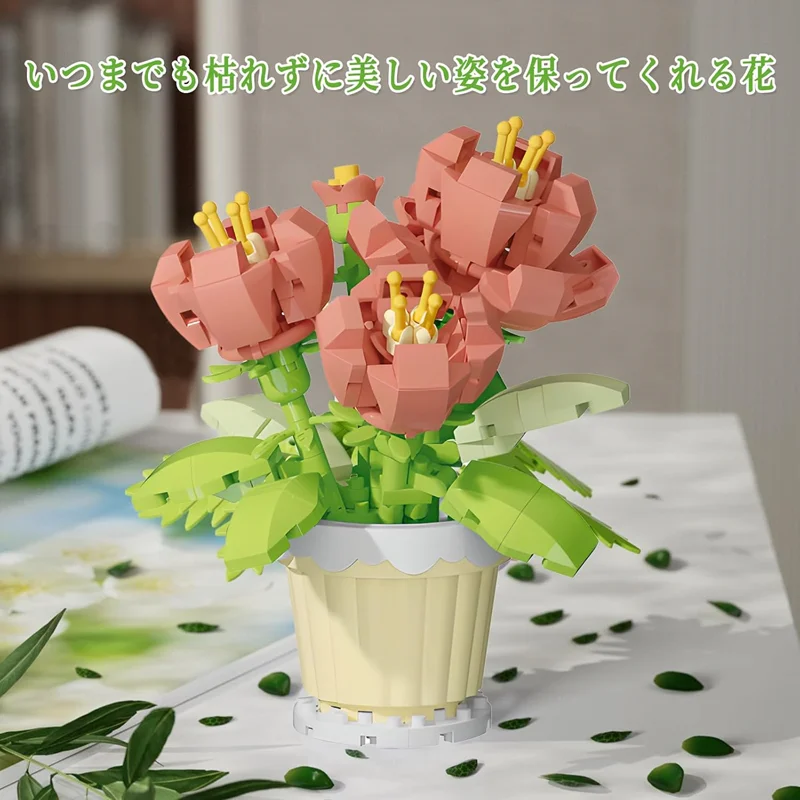 لگو گل صدتومانی Peony 7226 در محیط دکوری روی میز