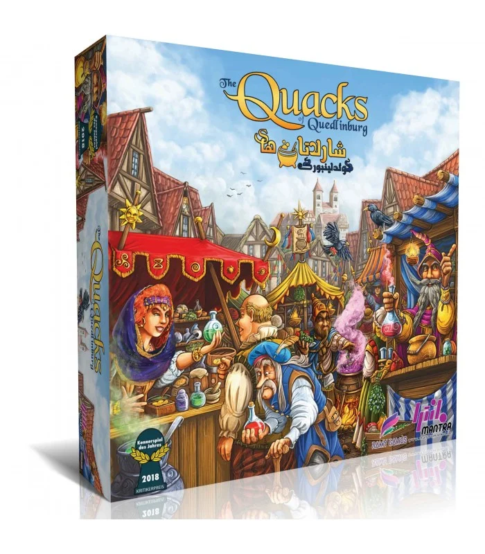 THE QUACKS OF QUEDLINBURG gameboard بازی شارلاتان های کوئدلینبورگ