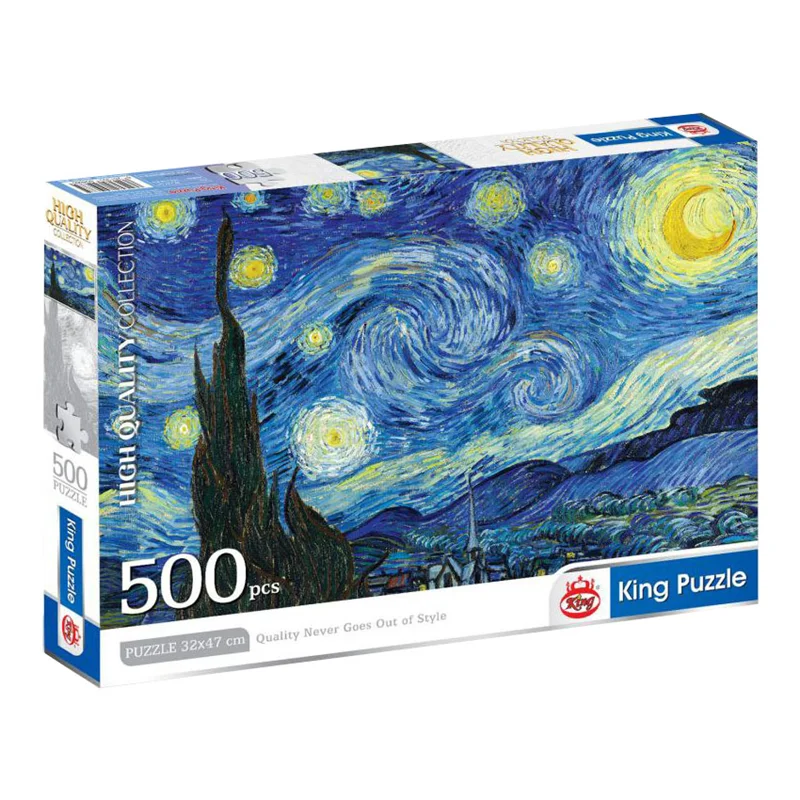 پازل کینگ 500 تکه شب پر ستاره The Starry Night نمای سهبعدی جعبه