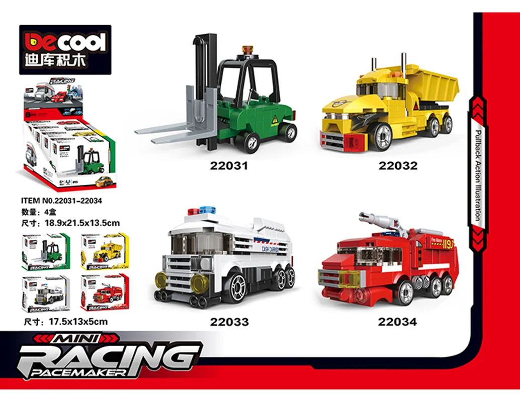 خرید لگو دکول «ماشین لیفتراک عقب کش» Decool Pull Back Mini Racing Forklift Car Lego 22031 - 22032 - 22033 - 22034