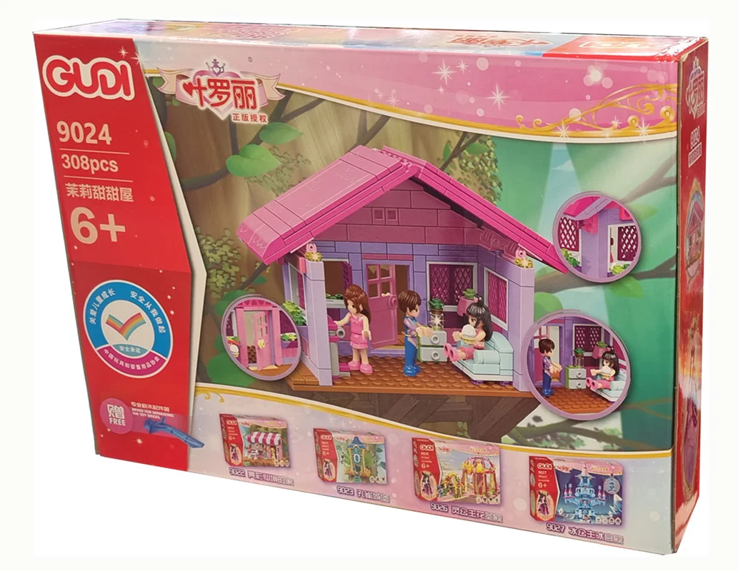 خرید لگو ساختنی لگو «خانه تابستانی جاسمین» لگو  Lego Gudi Jasmine's Summer House 9024