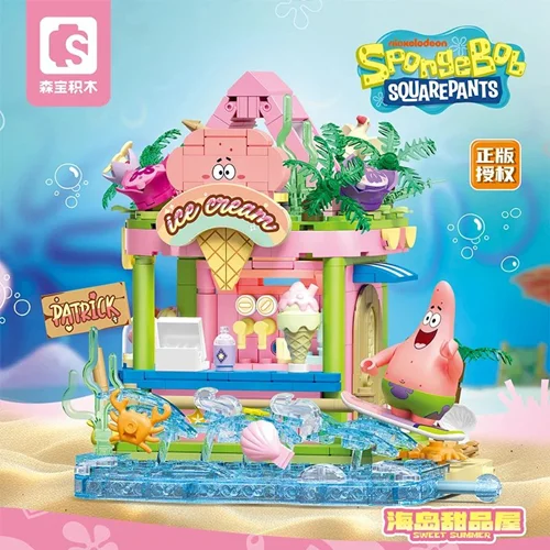 لگو پاتریک فروشگاه بستنی Patrick Star surf shop 612220