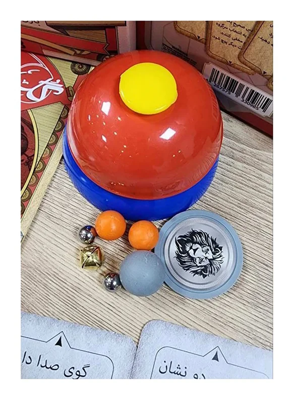 زنگ بازی در کنار گویها