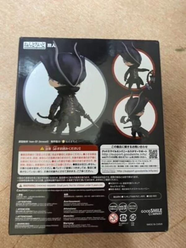 خرید فیگور نندروئید بلاد بورن «هانتر» A Nendoroid Action Figure of Hunter, Bloodborne Game