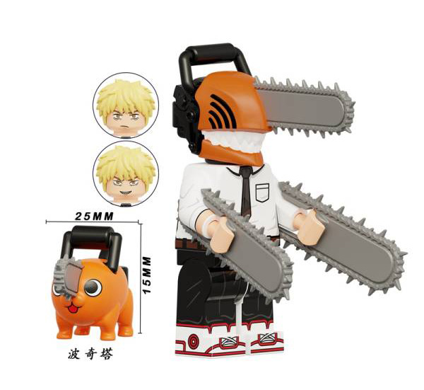 مینی فیگور لگو چینسامن، دنجی Chainsaw Man Denji