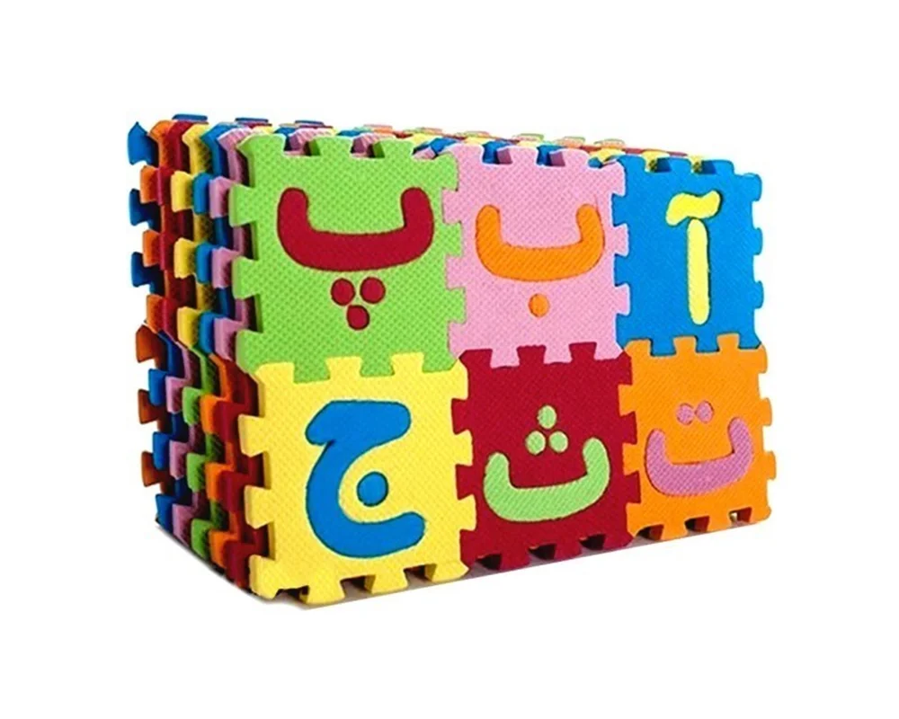خرید بازی فکری «کف پوش حروف و اعداد فارسی متوسط»  baafoam Toy Middle Persian letters and numbers flooring