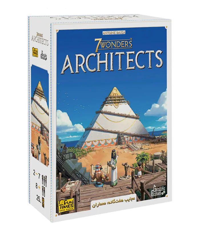خرید بازی فکری عجایب هفتگانه: معماران 7 WONDERS: ARCHITECTS Boardgame