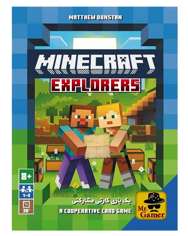 جلوی جعبه بازی فکری ماینکرافت جویندگان گنج Minecraft Explorers