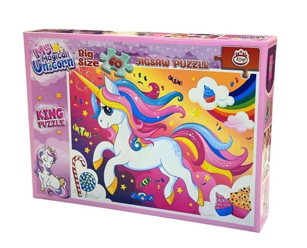 تصویر اصلی جعبه پازل تک شاخ جادویی من - Education Jigsaw Puzzle King My Magical Unicorn