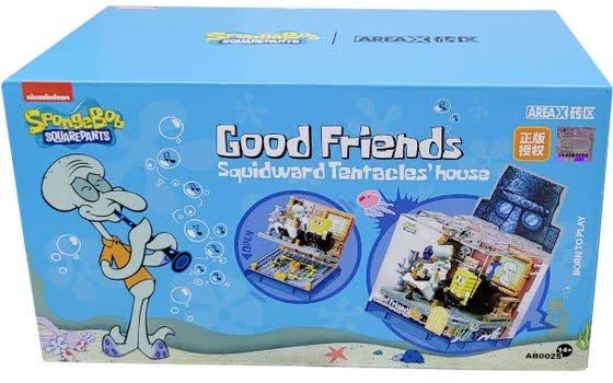 لگو خانه اختاپوس Squidward Tentacles House AB0025