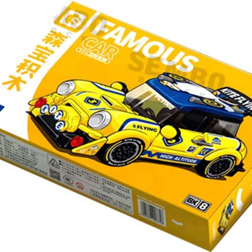 لگو «فلایینگ کیت» 714013