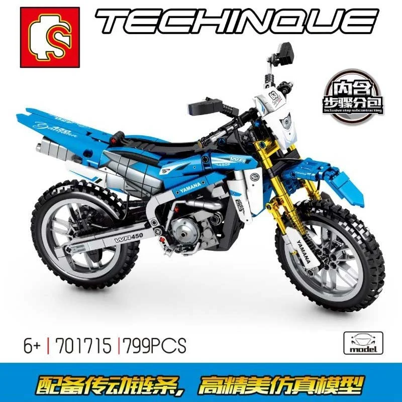 لگو سمبو بلاک تکنیک «موتور کراس یاماها» Sembo Block SY Yamaha WR450F motorcycle Lego 701715