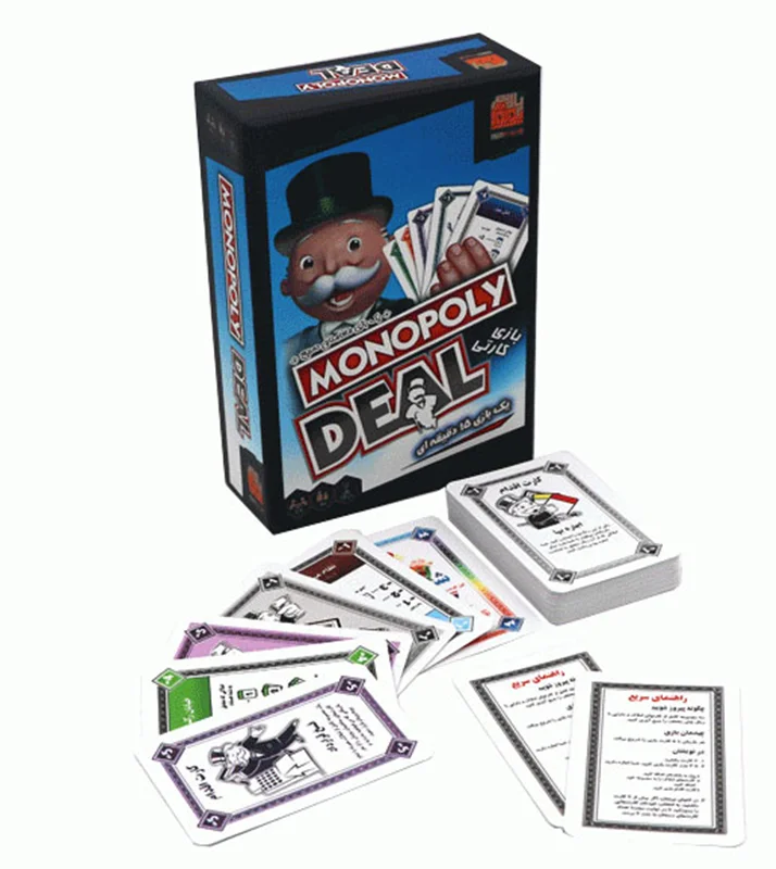 خرید بازی فکری پالام پولوم «مونوپولی دیل» Monopoly Deal cart game