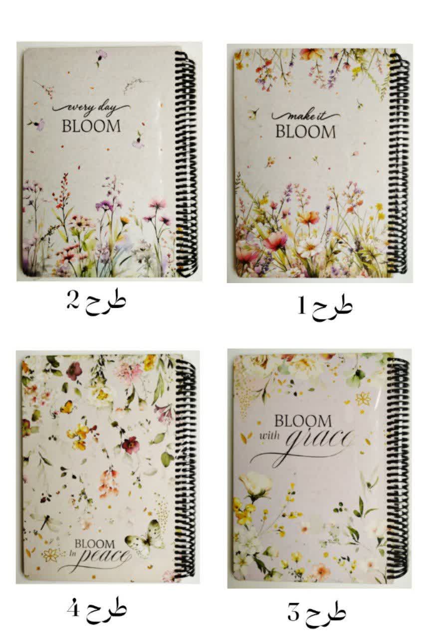 دفتر جلد سخت طلاکوب طرح گل لانگو 100 برگ (4 طرح) Lango Bloom Notebook