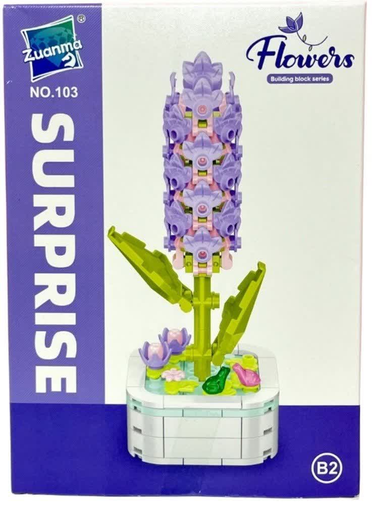 لگو گلدان گل یاس بنفش Lilac Oleaceae Flower 103B2