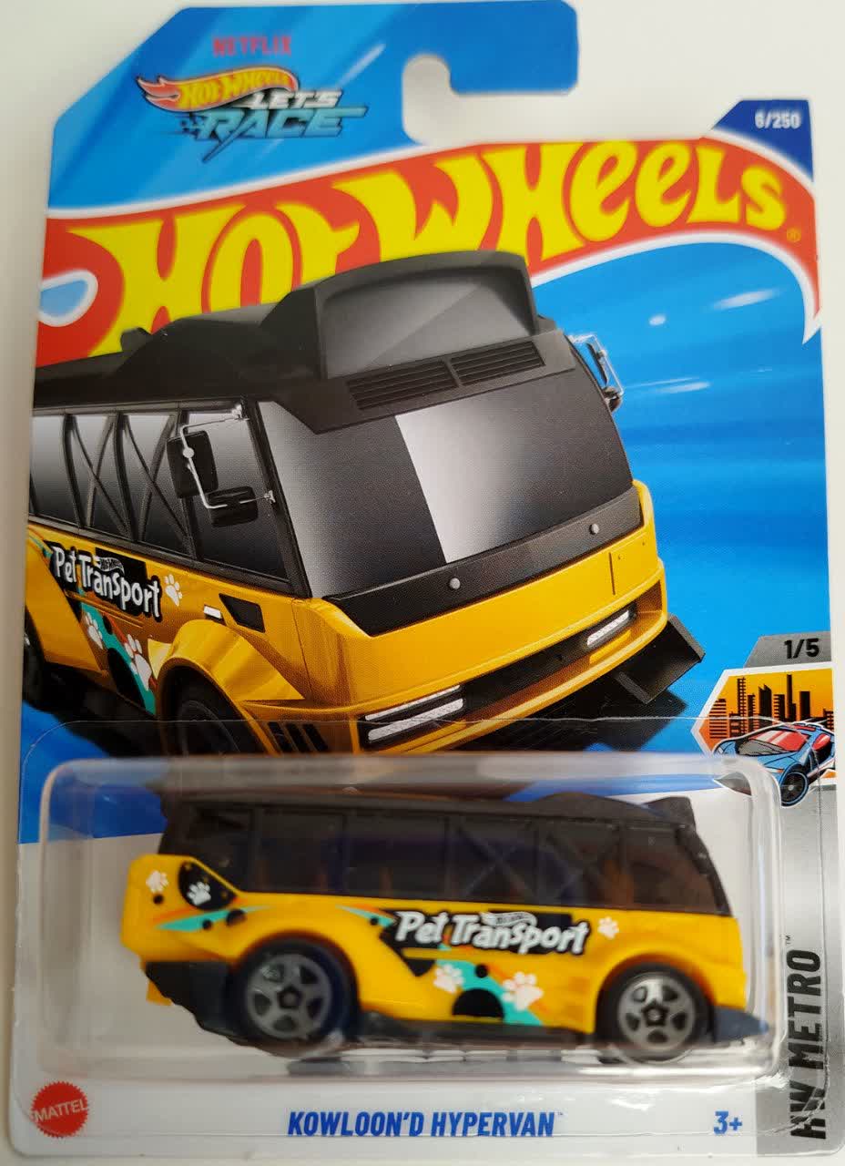 ماشین فلزی هات ویلز کولوند هایپرون Kowloond Hypervan