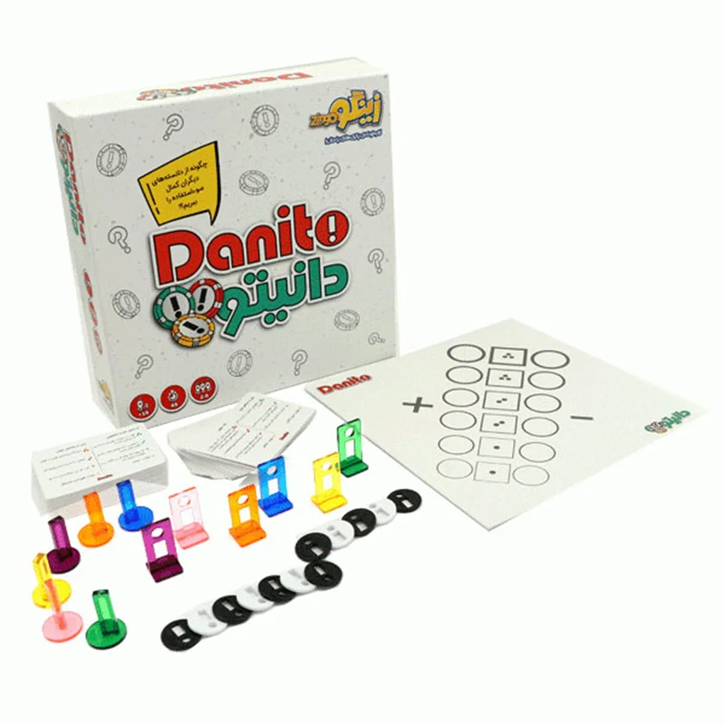 جعبه و کارت بازی فکری دانیتو Danito Board game
