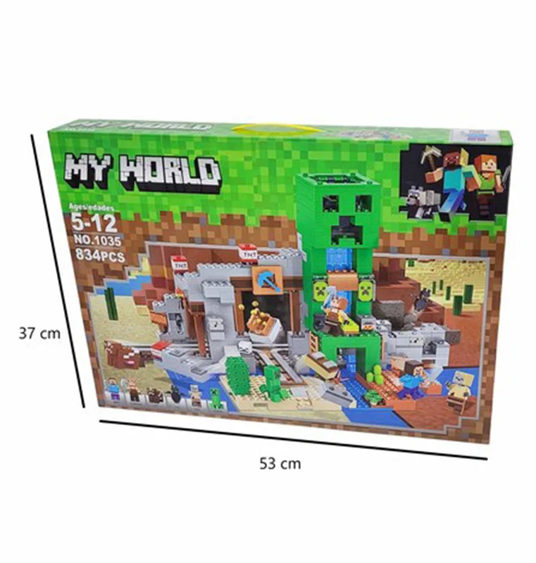 خرید لگو مای ورلد «ماینکرافت»  My World Bricks Blocks My Craft 1035