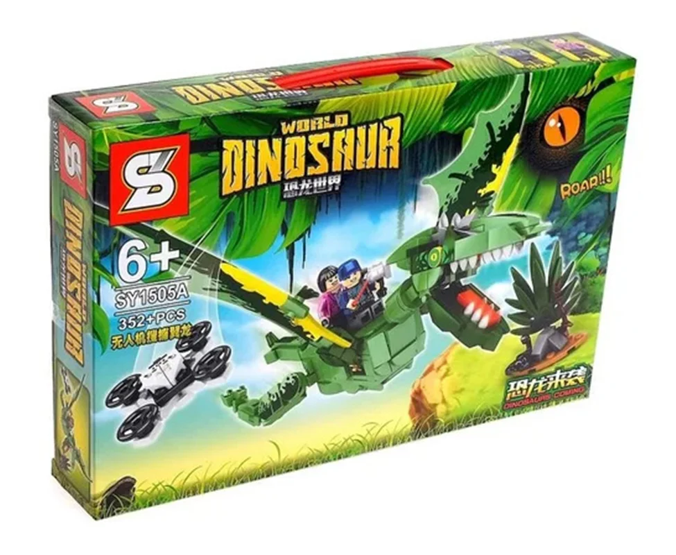 لگو اس وای «دایناسور پرنده با 2 مینی فیگور و پهباد لگویی» لگو پارک ژوراسیک، لگو دایناسور SY Word Dinosaur lego sy1505a