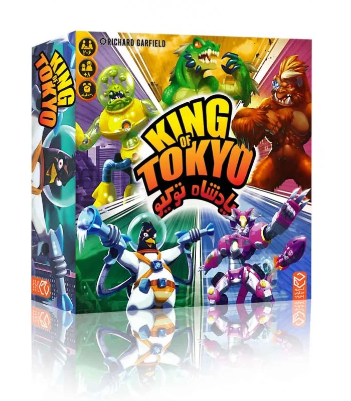 بازی فکری پادشاه توکیوKing Of Tokyo Board Game