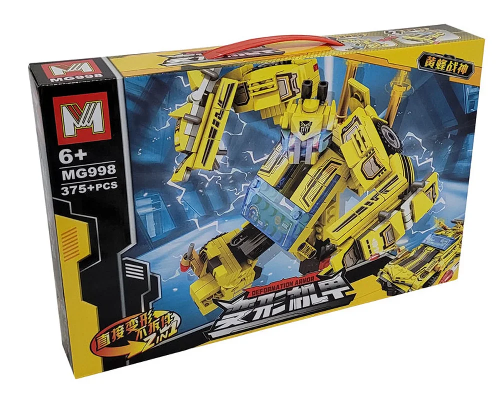 خرید لگو ماشین، لگو زرهی، لگو نظامی، لگو ترانسفورمر، لگو تبدیل شونده، لگو «ماشین زرهی تبدیل شونده»  Lego MW Deformation Armor MG998