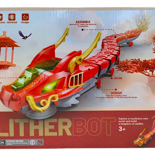 خزنده ساختنی موزیکال چراغدار، اژدها متحرک