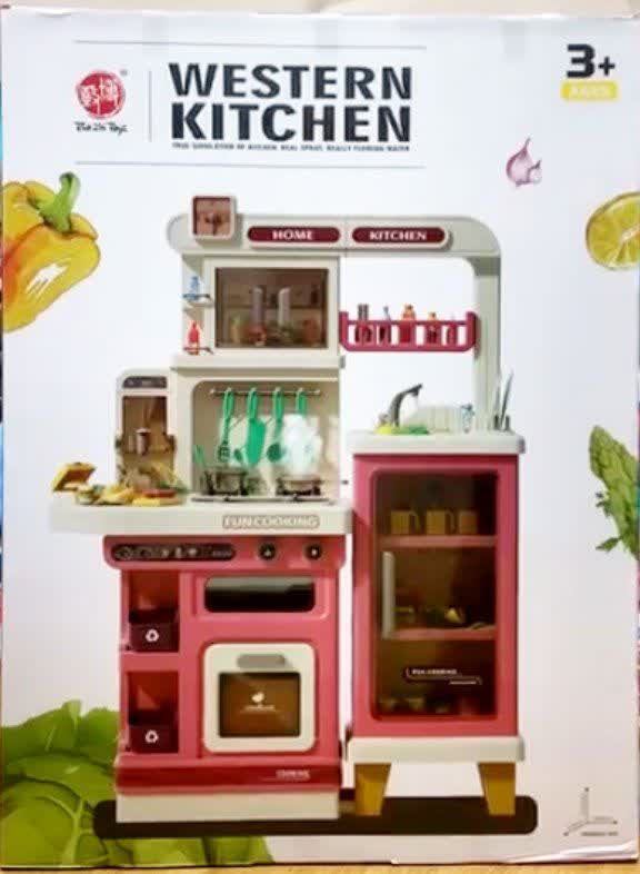 اسباب بازی ست آشپزخانه غربی قرمز Western Kitchen 888B
