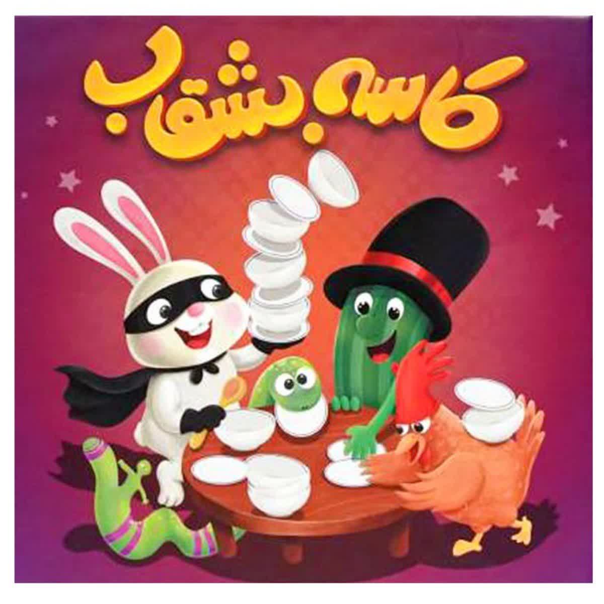 بازی فکری کاسه بشقاب Anarchy Pancakes