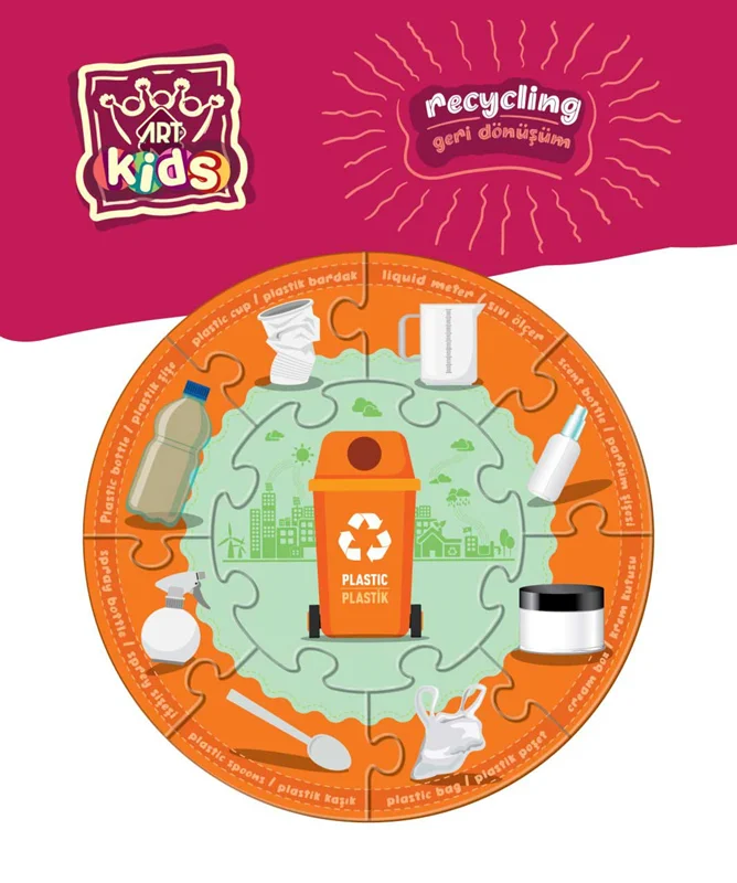 خرید آرت پازل 54 تکه کودکان نارنجی «بازیافت»  Heidi Art Puzzle Kids Recycling 54 Pieces 5832