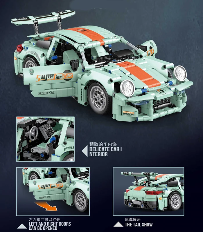 خرید لگو دکول مک فاکتور «پورشه 911» Decool Bricks Blocks MecFactor Porsche 911 Superior Car 33017