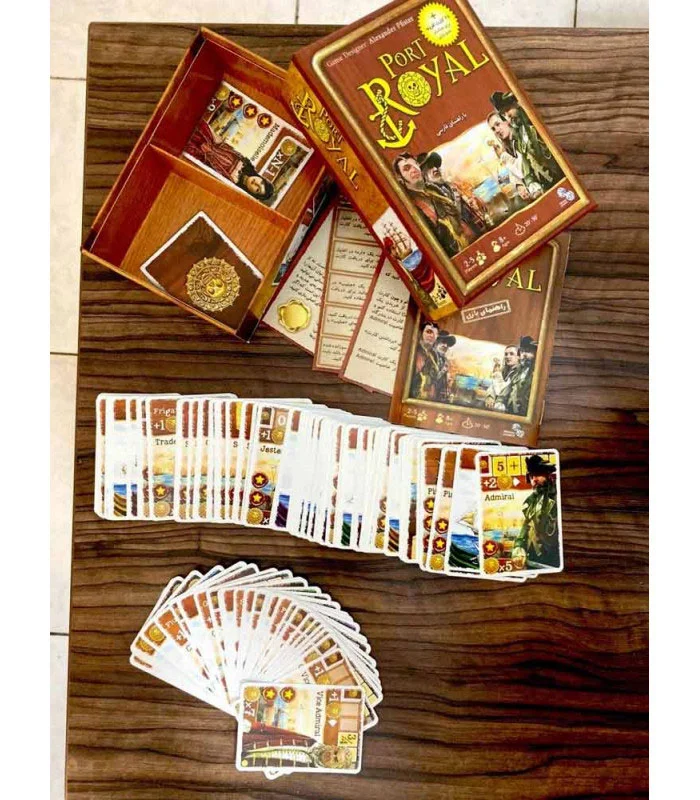 کارت های خرید بازی فکری پورت رویال: بندر سلطنتی Port Royal Boardgame