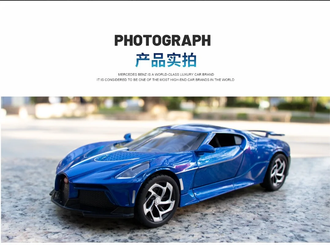 تصویر ماکت فلزی ماشین بوگاتی Bugatti 2013 maquette