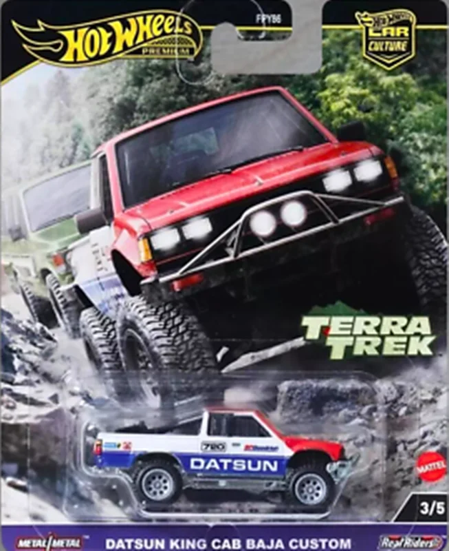 هات ویلز داتسون کینگ کب باجا کاستوم Datsun King Cab Baja Custom 2024 نمای جعبه