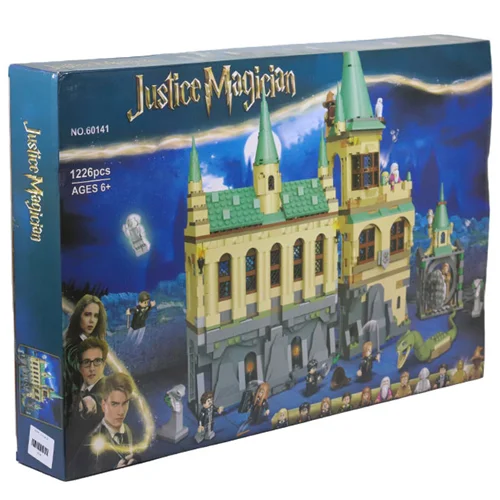لگو  قلعه هری پاتر، شعبده باز عدالت 60141 Justice Magician