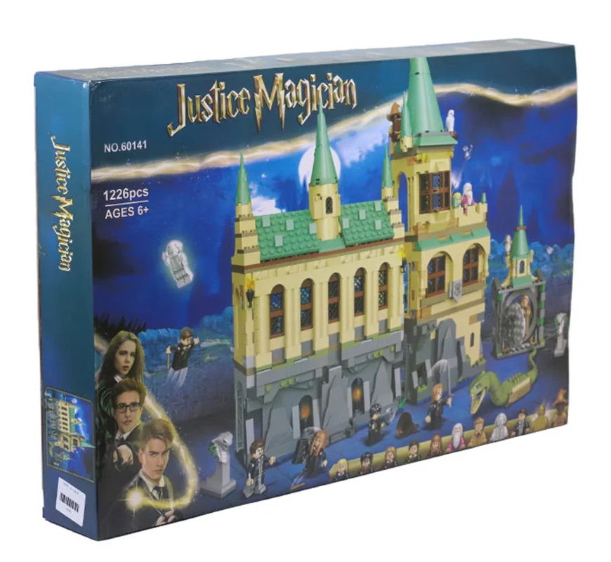 لگو  قلعه هری پاتر، شعبده باز عدالت Justice Magician