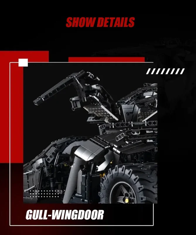 لگو بتمن رمبوم Batmobile نمای بالا رفتن سقف