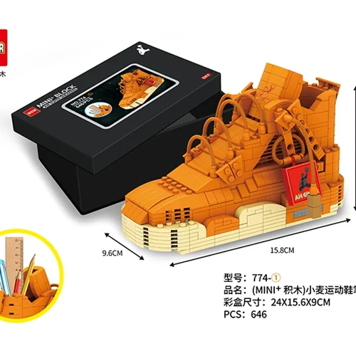 لگو جا خودکاری کفش کتونی ایر سوپر اسنیکرز نارنجی 774 Air Super Sneakers