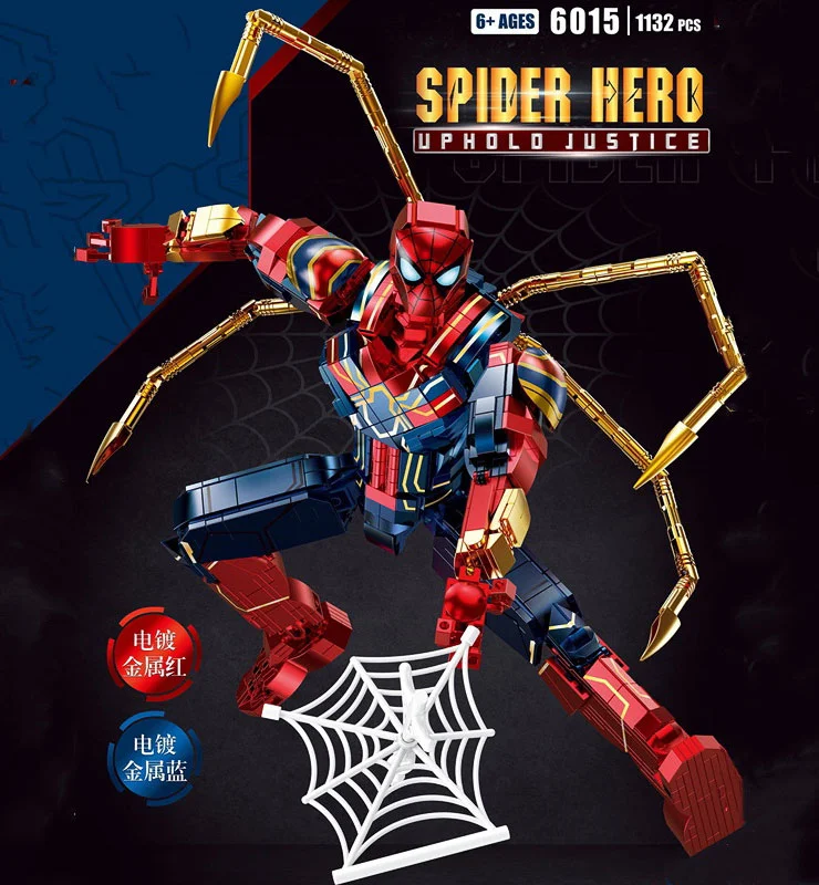 لگو مرد عنکبوتی با تور، لگو اسپایدرمن بزرگ، خرید لگو TL لگو «اسپایدر هیرو» Toulejimu Lego Blocks Spider Hero Upholo Justice 6015