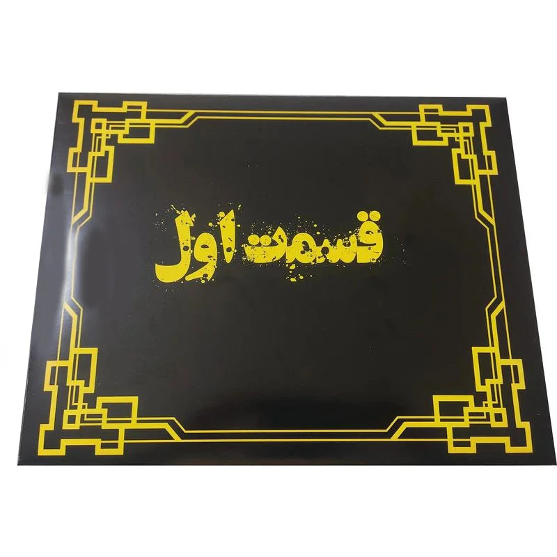 بازی معمایی پرونده خاندان - طراحی و گرافیک بازی