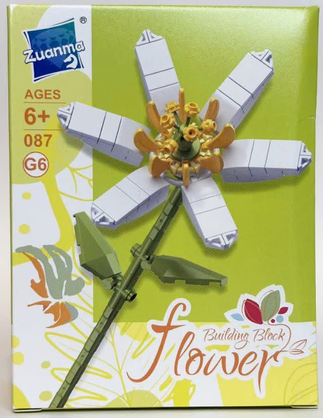 لگو گل آنمون Anemone Flower 087G6