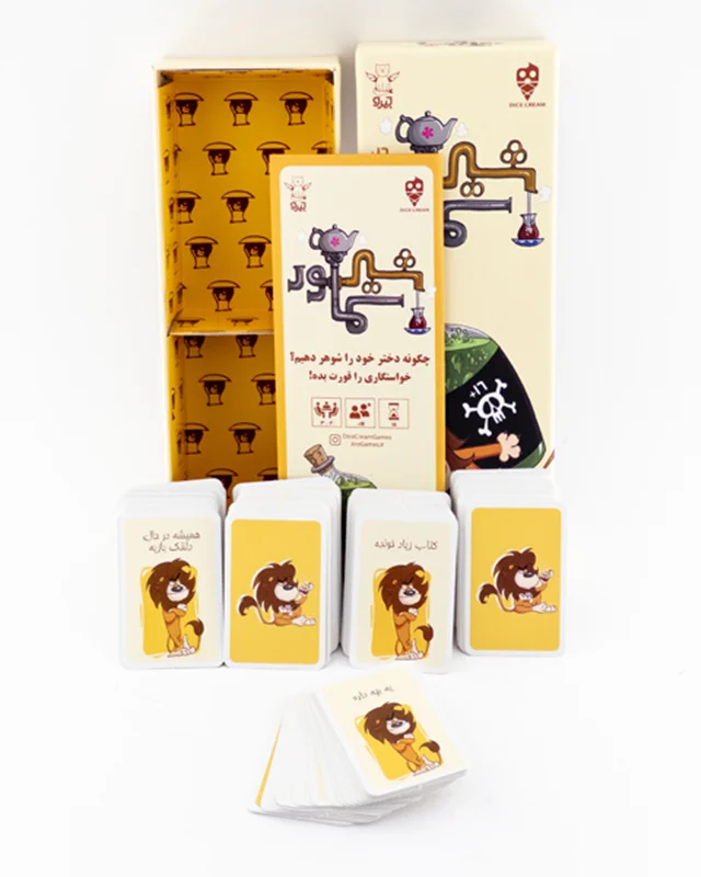 تصویر بازی فکری شیر سماور – کارتهای بازی در حال استفاده